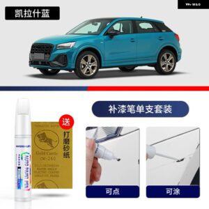 アウディ ペイントペン用品 カスタム アクセサリー ペイントスクラッチ修復 スクラッチリムーバー ペイントリペアセット Q2 L - 16