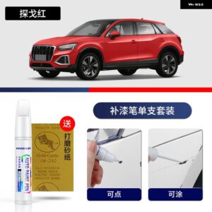 アウディ ペイントペン用品 カスタム アクセサリー ペイントスクラッチ修復 スクラッチリムーバー ペイントリペアセット Q2 L - 110