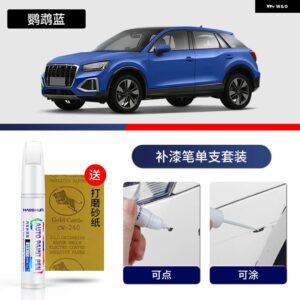 アウディ ペイントペン用品 カスタム アクセサリー ペイントスクラッチ修復 スクラッチリムーバー ペイントリペアセット Q2 L - 112