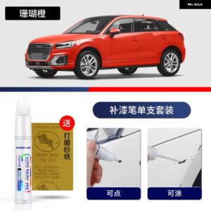 アウディ ペイントペン用品 カスタム アクセサリー ペイントスクラッチ修復 スクラッチリムーバー ペイントリペアセット Q2 L - 1
