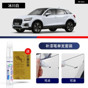 アウディ ペイントペン用品 カスタム アクセサリー ペイントスクラッチ修復 スクラッチリムーバー ペイントリペアセット Q2 L - 12