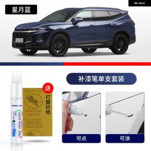 シボレー ペイントペン用品 アクセサリー ペイントスクラッチ修復 スクラッチリムーバーペイントリペア ブレイザー - 15