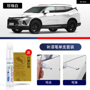 シボレー ペイントペン用品 アクセサリー ペイントスクラッチ修復 スクラッチリムーバーペイントリペア ブレイザー - 16