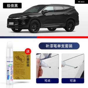 シボレー ペイントペン用品 アクセサリー ペイントスクラッチ修復 スクラッチリムーバーペイントリペア ブレイザー - 13