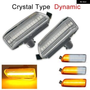 アウディ ダイナミック LED サイドマーカー ウィンカー リピーター ライト A8 A8L S8 4E D3 MK2 クワトロ 2003-2009 アンバー CANBUS 4E0949127/8 - Dynamic Crystal Type
