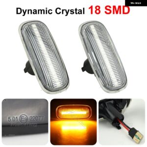 アウディ 2個 LED ダイナミックウィンカー ライト A8 D2 4D A2 8Z A3 S3 8L A4 B5 A6 C5 4B TT 8N サイドマーカー流水ウインカー - Dynamic Crystal