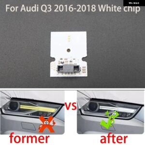 アウディ Q3 2016-2018 キセノン 車 ヘッドライト DRL チップ LED 回路基板光源ボードライトマイクロチップ白色光 バラスト チップ - 1X