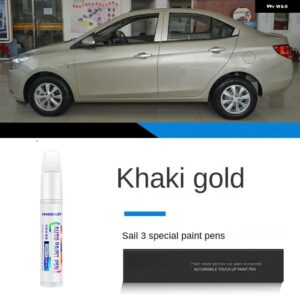 シボレー セイル 3 ペイント タッチアップ ペン キット - スクラッチ修復車スクラッチリムーバー ブラシ付き DIY オートアクセサリー - Khaki gold G1Z