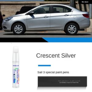 シボレー セイル 3 ペイント タッチアップ ペン キット - スクラッチ修復車スクラッチリムーバー ブラシ付き DIY オートアクセサリー - Crescent silver G1Y