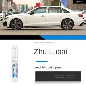アウディ カスタム A4L ペイント タッチアップ ペン キット - スクラッチ修復車スクラッチリムーバー ブラシ付き DIY オートアクセサリー - Red egret white LY9C
