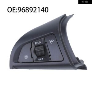 シボレー 96892140 96892135 クルーズ コントロール スイッチ多機能 ステアリングホイール ボタン 92281773 クルーズ 2 - Cruise Button