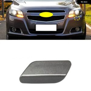 シボレー フロント ヘッドライト ウォッシャーノズル カバー ケースキャップ マリブ 2012-15 - Grey-Left Side