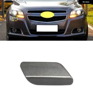 シボレー フロント ヘッドライト ウォッシャーノズル カバー ケースキャップ マリブ 2012-15 - Grey-Right Side