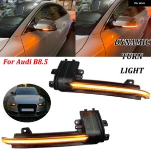 アウディ A4/S4 B8/8K 08-09 A4 B8.5 2011-2016 シーケンシャル バックミラー インジケーター ウインカー ダイナミック LED ターン シグナル - B8.5-Yellow