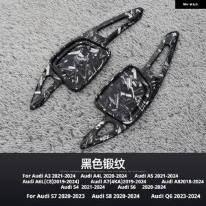 アウディ A3 A4L A5 A6L A7 A8 S4 S6 S7 S8 Q6 シフト 装置半自動クラッチ赤自動 ステアリングホイール リア シフト パドル - Black forging patter