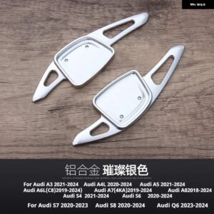 アウディ A3 A4L A5 A6L A7 A8 S4 S6 S7 S8 Q6 2個 ステアリングホイール シフト パドル 延長 合金 シフター - Silver