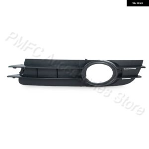 フロント フォグランプ カバー フレーム フロント フォグランプ ギル アウディ A6 A6 クワトロ C6 2005 2006 2007 2008 車 4F0807682A 4F0807681A - Only 1 Left