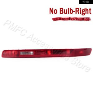 リアリバース ブレーキライト ハザード灯ウィンカーライト アウディ Q7 2009 - 15 US バージョン 4L0945095A - No Bulb-1Right