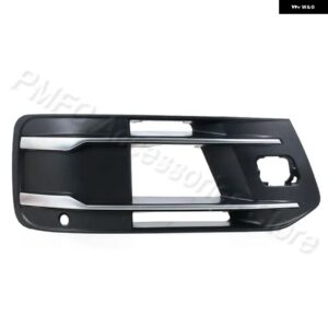 アウディ Q7 2016-2019 フォグランプ シェード グリッド フロント バンパー ランプ下 自動車用 フォグランプ フレーム 4M0807681 4M0807682 - Only 1 Right