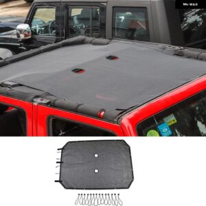 車用トップサンシェード カバー ルーフUVプルーフ ネット JEEP WRANGLER JK 2007-2017 2/4ドアアクセサリー スタイリング - 4　door　black