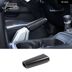 ジープ ハンドブレーキ装飾カバー ラングラー JL グラディエーター JT 2018-23 アップインテリア - Carbon fiber color
