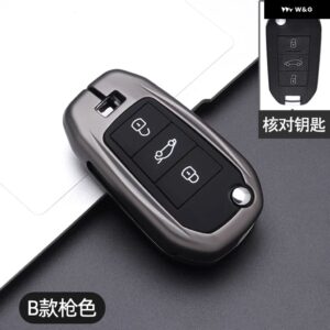リモートキーケースカバー シェル プジョー 208 107 206 306 307 308 2008 3008 4008 5008 RCZ シトロエン C1 C2 C3 C4 C5 カクタス C8 - B7