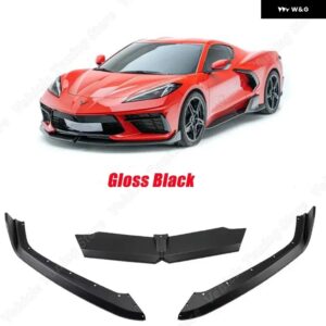 シボレー コルベット C8 Z51 2020-23 + フロント バンパー リップ スポイラー スプリッターグロスブラック 外装 - Gloss Black Type A
