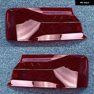 アウディ A5 2021-23 リア テールライト シェルテールランプカバー ウィンカーライト マスクプレキシガラス交換 - Outside A Pair