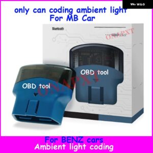 アウディ アンビエントライト メルセデスベンツ A/B/C/GLC/GLA/GLB/CLAクラス A3/A4L/A5/A6L/A7/A8L/Q2L/Q3/Q5/Q5L/Q7/S3/S4/S5 OBD コーディング - Set 1