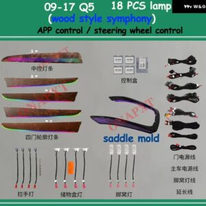 アウディ 21色 Q5 B8 2009-2017 ボタン アプリ 制御 ドア ダッシュボード パネル LED ムードランプ 発光ストリップ アンビエントライト - Set 2