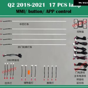 アウディ Q2 2018-2022 21色 MM I 装飾 アンビエントライト LED ドア ダッシュボード ストリップバックライト エアベント ノズル ムードランプ - Set 1
