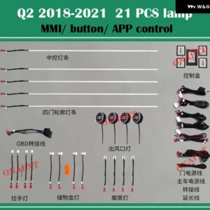 アウディ Q2 2018-2022 21色 MM I 装飾 アンビエントライト LED ドア ダッシュボード ストリップバックライト エアベント ノズル ムードランプ - Set 2
