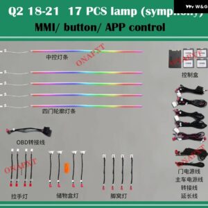 アウディ Q2 2018-2022 21色 MM I 装飾 アンビエントライト LED ドア ダッシュボード ストリップバックライト エアベント ノズル ムードランプ - Set 3