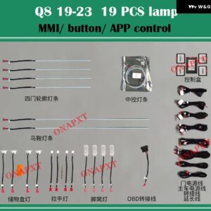 アウディ 30色 Q8 2019-2023MM I アプリ 制御 装飾 アンビエントライト LED ダッシュボード 足元 ムードランプ ドアストリップランプ - Q8 normal