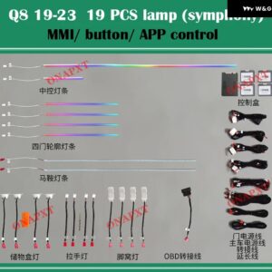 アウディ 30色 Q8 2019-2023MM I アプリ 制御 装飾 アンビエントライト LED ダッシュボード 足元 ムードランプ ドアストリップランプ - Q8 symphony