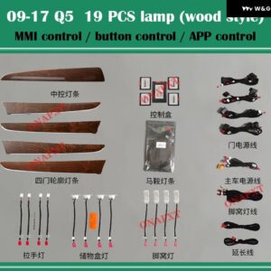 アウディ ムードランプ Q5 B8 B9 年度 2009-2023MM I アプリ 装飾 アンビエントライト キット LED RGB シンフォニードア ダッシュボード ストリップ トリム - Set 2