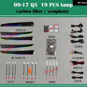 アウディ ムードランプ Q5 B8 B9 年度 2009-2023MM I アプリ 装飾 アンビエントライト キット LED RGB シンフォニードア ダッシュボード ストリップ トリム - Set 3