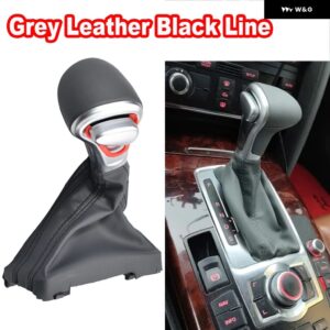 アウディ 自動ギア ボックス ハンドル ギア シフト ノブスティックレバー ヘッド A6 C6 A4 B8 A5 Q5 2009-14 - (Grey) Black line