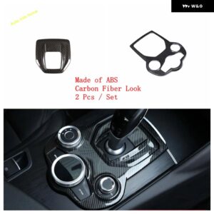 アルファロメオ エア アウトレット リフト ボタン ハンドルボウルギア ボックス パネル カバー トリム ジュリア 2016 - 2020 カーボン インテリア REKIT - Model H