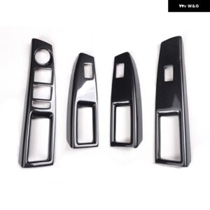 シボレー クルーズ 2009-2013 2015 右ハンドル ウィンドウリフト スイッチ パネル カバー ABS トリム スタイリング 4個 - Carbon fiber black