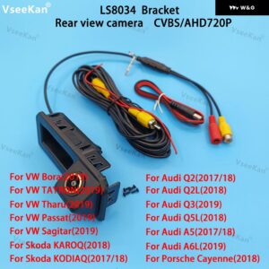 アウディ AHD720P CVBS リアビューリバースカメラ トランク ハンドル ブラケット Q2 Q3 Q5L A5 A6L VWシリーズ シュコダ ポルシェ カイエン ゴールデン - LS8034 720P