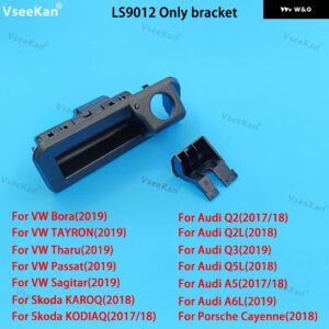 アウディ CVBS AHD720P リアビューリバースカメラ トランク ハンドル ブラケット Q2 Q3 A5 A6L Q5L VWシリーズ シュコダ ポルシェ カイエン ゴールデン - LS9012 Only bracket