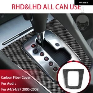 アウディ A4 S4 B7 2005 2006 2007 2008 灰皿 ボックス ギア シフト パネル 装飾カバー カーボン トリム ステッカー アクセサリー - 3