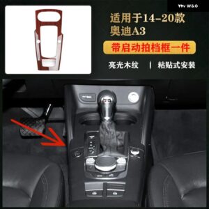 アウディ 2014-2020 A3 アクセサリー インテリア アップグレード : 傷つきにくいカーボン装飾 トリム ABS センター コンソール ギア パネル - with starter M