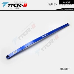 アウディ A6 2018-22 ストラットバースタビライザーバー アンチロールスタビライザーバーボディシャーシ補強部品 - 02 Front bar