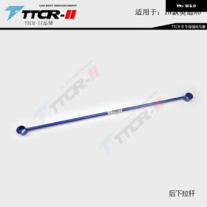 アウディ A6 2018-22 ストラットバースタビライザーバー アンチロールスタビライザーバーボディシャーシ補強部品 - 05 Rear lower link