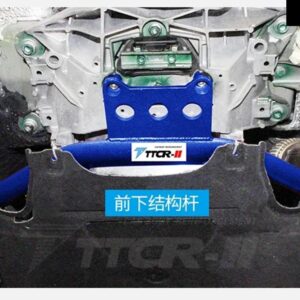 アウディ Q5 2.0T 20102011 2012 アクセサリースタビライザーバー アンチロールボディ安定性強化 合金 ストラットバー - B1