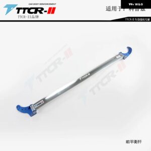 シボレー サスペンションストラットバー クルーズビュイック秀雄カー スタイリング アクセサリースタビライザーバー 合金 バーテンションロッド - Gold
