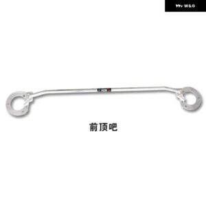 アウディ スタビライザー ゴルフ 7 MK7 GTI A3 2014-2019 カーアクセサリーボディ補強バランスバー 合金 タワーバー アンチチルトロッド - Golf 7 MK7