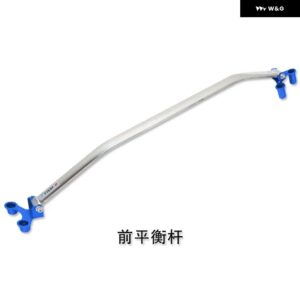 アルファロメオ ステルヴィオ ジュリア アクセサリー スタビライザーバー コレオス テンションロッド エンジン コンパートメント アルミマグネシウム - A STELVIO